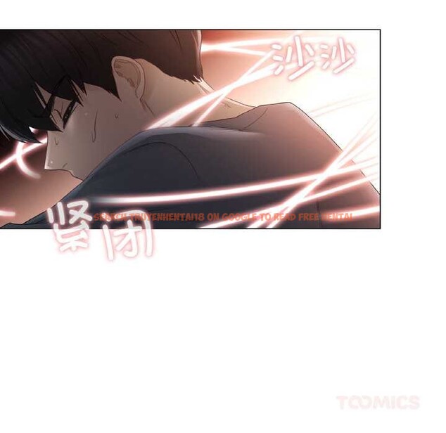 查看漫画輕觸! 解除封印 - 第33話 - www.tymanga.com中的3978383图片