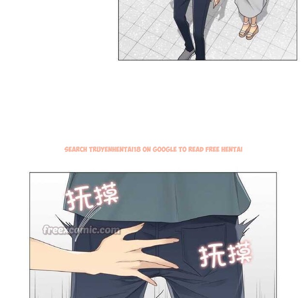 查看漫画輕觸! 解除封印 - 第33話 - www.tymanga.com中的3978397图片