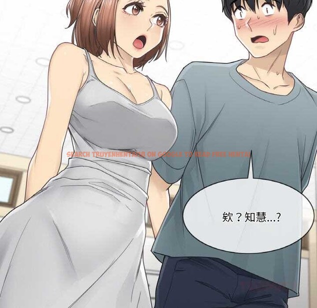 查看漫画輕觸! 解除封印 - 第33話 - www.tymanga.com中的3978399图片