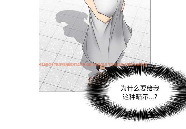 查看漫画輕觸! 解除封印 - 第34話 - www.tymanga.com中的4003639图片