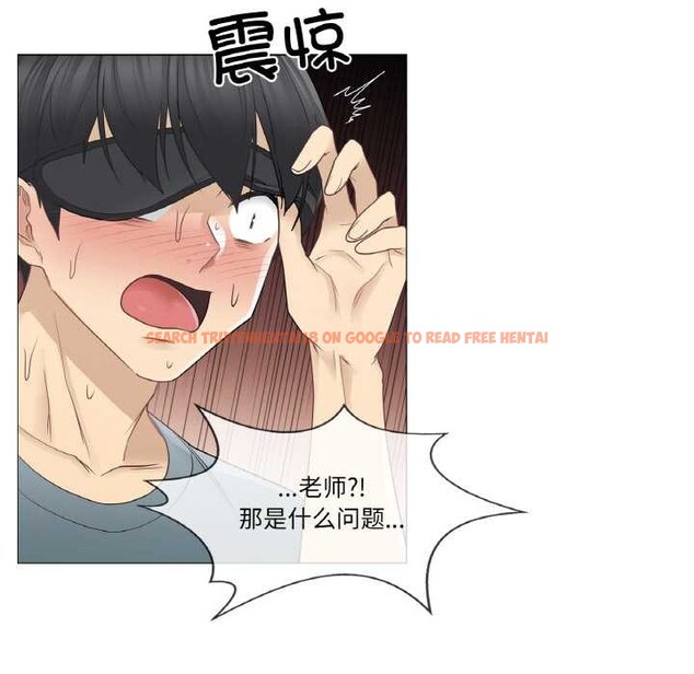 查看漫画輕觸! 解除封印 - 第34話 - www.tymanga.com中的4003677图片