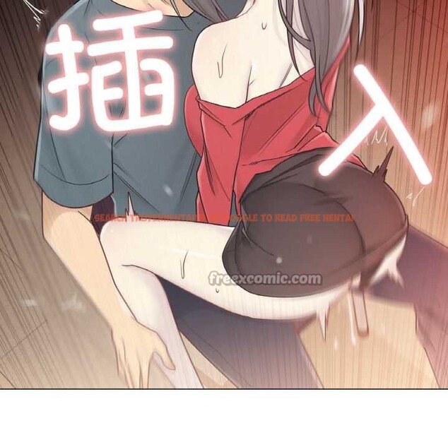 查看漫画輕觸! 解除封印 - 第34話 - www.tymanga.com中的4003700图片