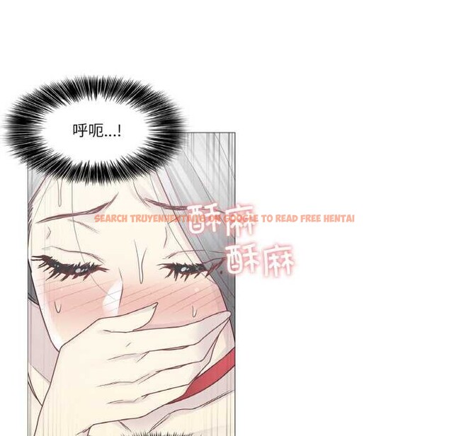 查看漫画輕觸! 解除封印 - 第34話 - www.tymanga.com中的4003701图片