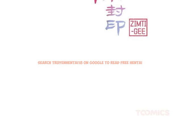 查看漫画輕觸! 解除封印 - 第35話 - www.tymanga.com中的4027312图片