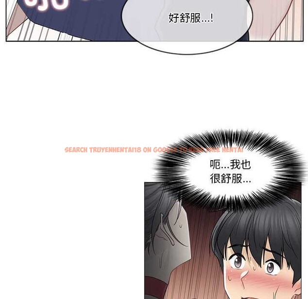 查看漫画輕觸! 解除封印 - 第35話 - www.tymanga.com中的4027318图片