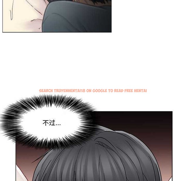 查看漫画輕觸! 解除封印 - 第35話 - www.tymanga.com中的4027335图片