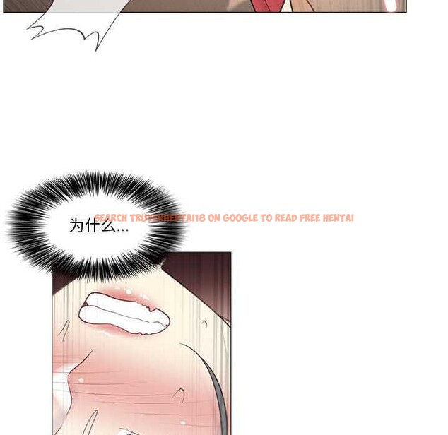 查看漫画輕觸! 解除封印 - 第35話 - www.tymanga.com中的4027346图片