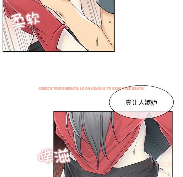 查看漫画輕觸! 解除封印 - 第35話 - www.tymanga.com中的4027352图片