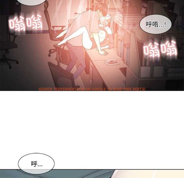 查看漫画輕觸! 解除封印 - 第35話 - www.tymanga.com中的4027365图片