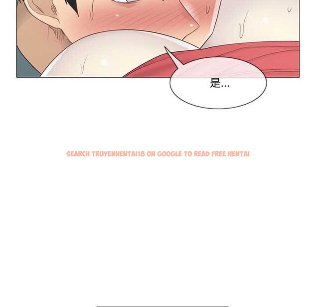 查看漫画輕觸! 解除封印 - 第35話 - www.tymanga.com中的4027370图片