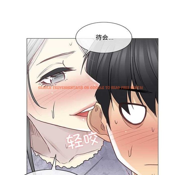 查看漫画輕觸! 解除封印 - 第35話 - www.tymanga.com中的4027385图片