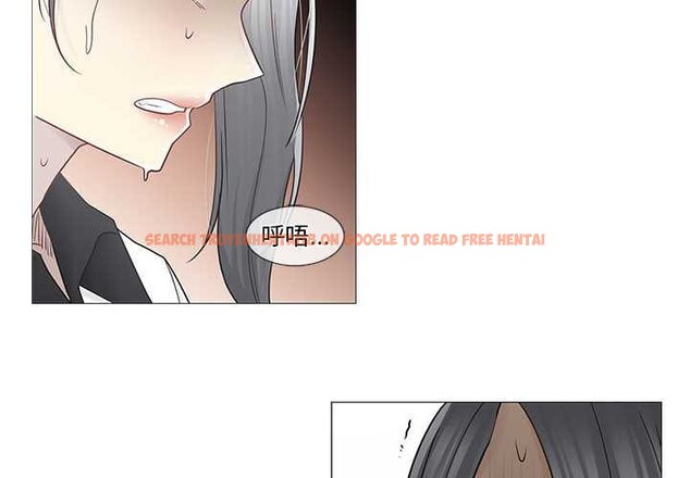 查看漫画輕觸! 解除封印 - 第36話 - www.tymanga.com中的4052869图片