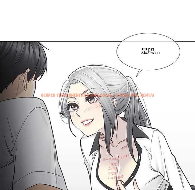 查看漫画輕觸! 解除封印 - 第36話 - www.tymanga.com中的4052881图片