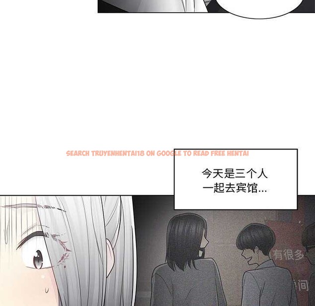 查看漫画輕觸! 解除封印 - 第36話 - www.tymanga.com中的4052898图片