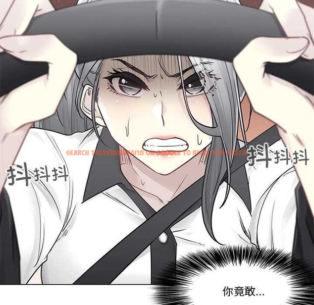 查看漫画輕觸! 解除封印 - 第36話 - www.tymanga.com中的4052900图片