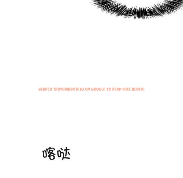 查看漫画輕觸! 解除封印 - 第36話 - www.tymanga.com中的4052901图片