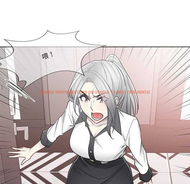 查看漫画輕觸! 解除封印 - 第36話 - www.tymanga.com中的4052908图片