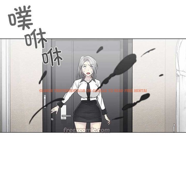 查看漫画輕觸! 解除封印 - 第36話 - www.tymanga.com中的4052910图片