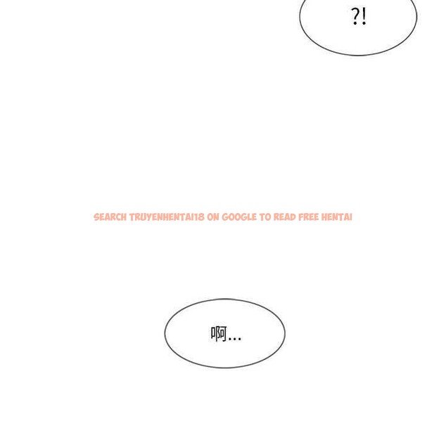 查看漫画輕觸! 解除封印 - 第36話 - www.tymanga.com中的4052913图片