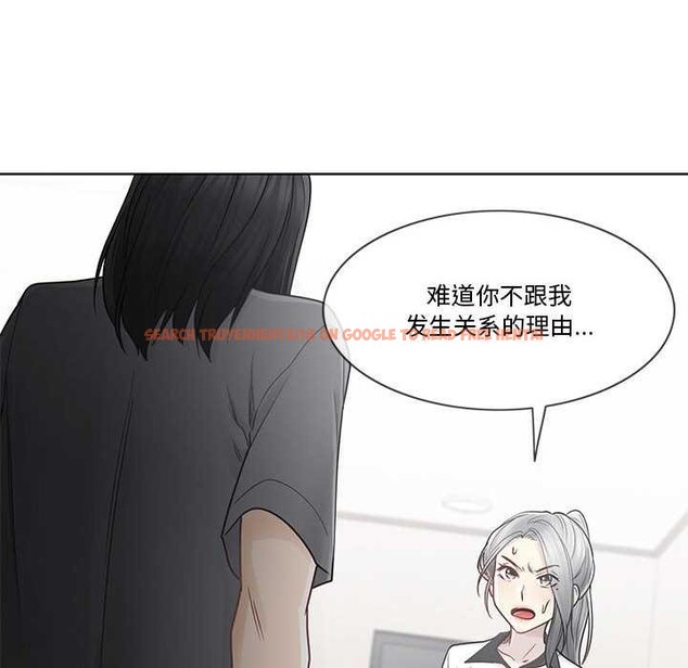查看漫画輕觸! 解除封印 - 第36話 - www.tymanga.com中的4052929图片