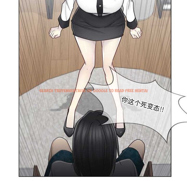 查看漫画輕觸! 解除封印 - 第36話 - www.tymanga.com中的4052936图片