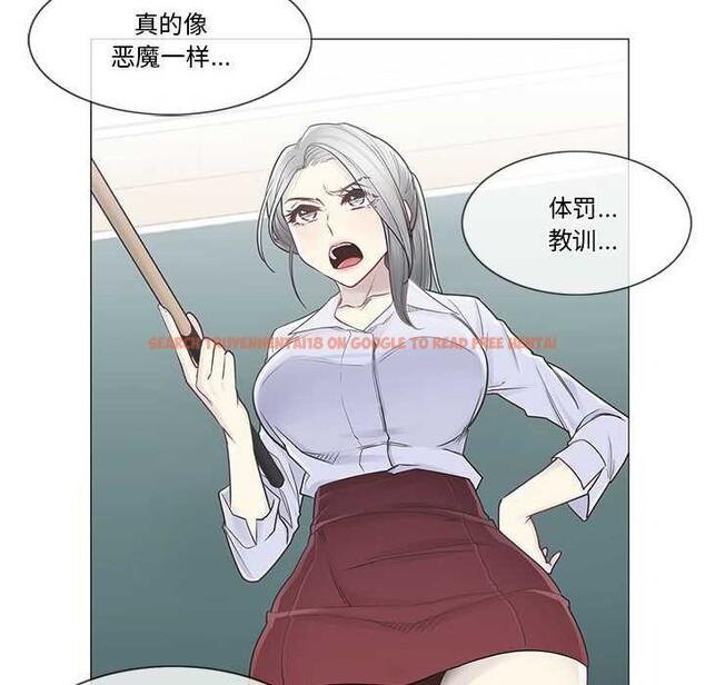 查看漫画輕觸! 解除封印 - 第36話 - www.tymanga.com中的4052943图片