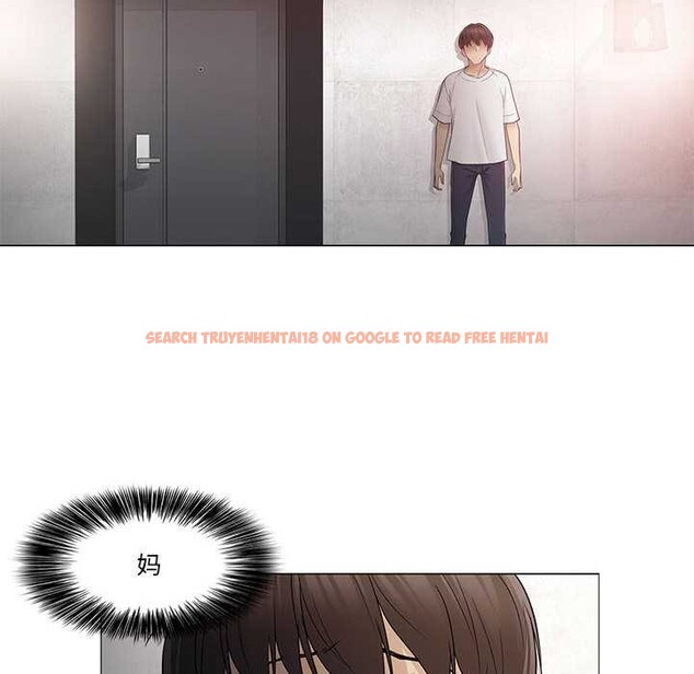 查看漫画輕觸! 解除封印 - 第36話 - www.tymanga.com中的4052961图片