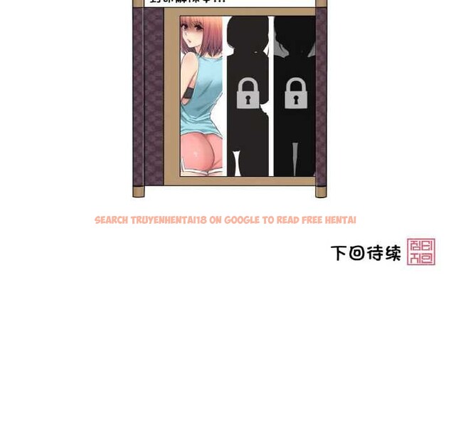 查看漫画輕觸! 解除封印 - 第36話 - www.tymanga.com中的4052971图片