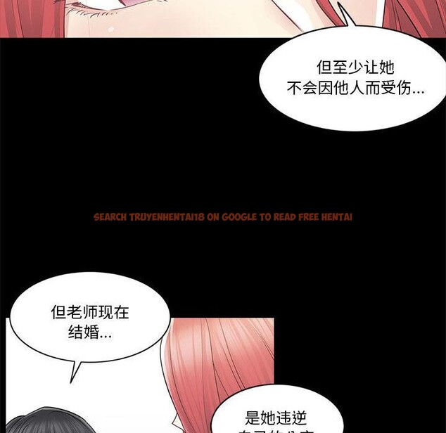 查看漫画輕觸! 解除封印 - 第37話 - www.tymanga.com中的4076755图片