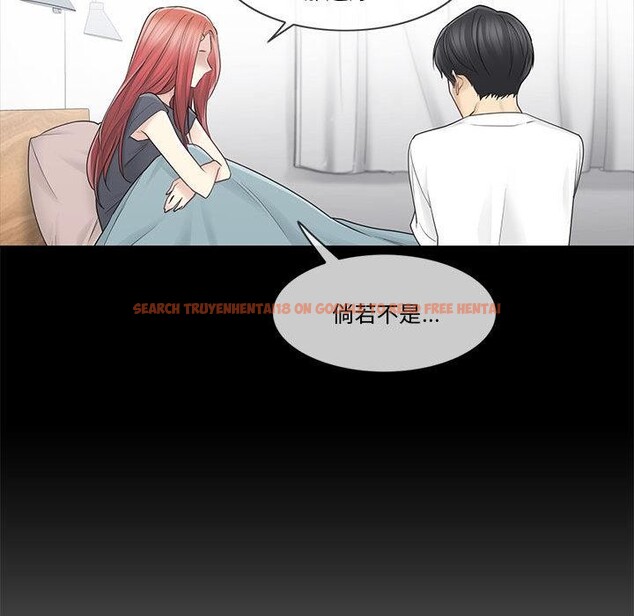 查看漫画輕觸! 解除封印 - 第37話 - www.tymanga.com中的4076757图片