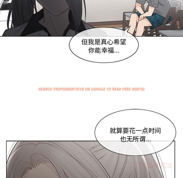 查看漫画輕觸! 解除封印 - 第37話 - www.tymanga.com中的4076766图片