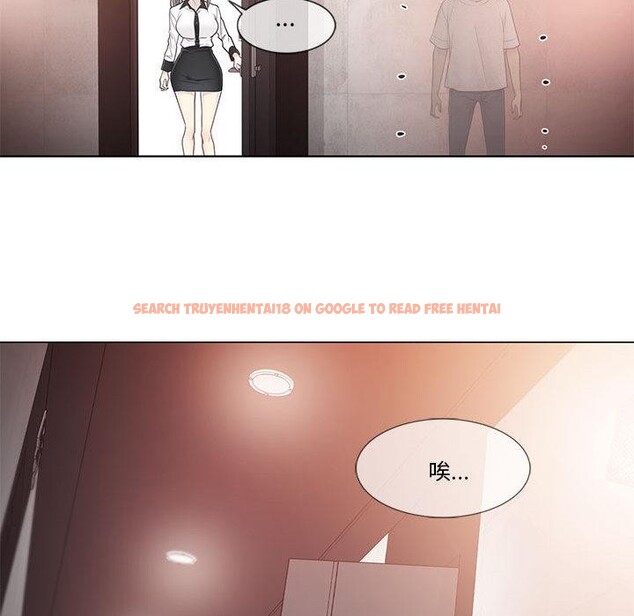 查看漫画輕觸! 解除封印 - 第37話 - www.tymanga.com中的4076769图片