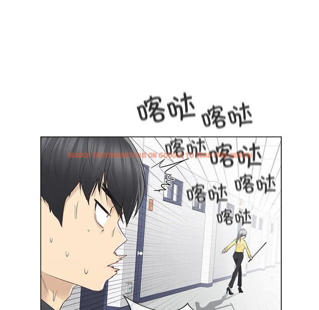 查看漫画輕觸! 解除封印 - 第37話 - www.tymanga.com中的4076780图片