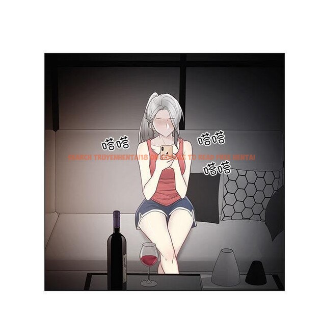 查看漫画輕觸! 解除封印 - 第37話 - www.tymanga.com中的4076788图片