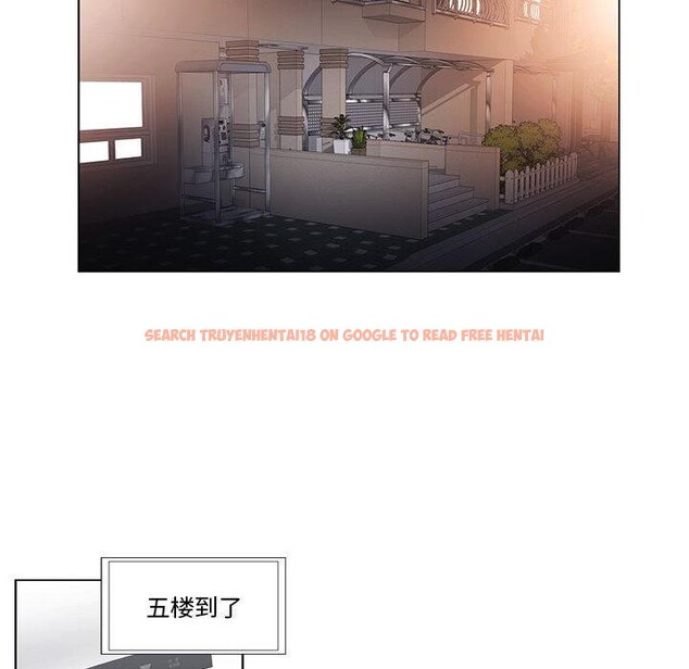 查看漫画輕觸! 解除封印 - 第37話 - www.tymanga.com中的4076791图片