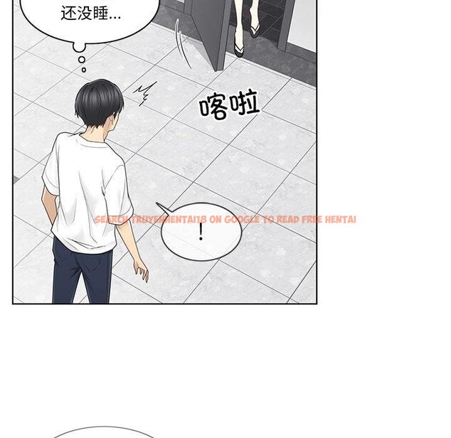 查看漫画輕觸! 解除封印 - 第37話 - www.tymanga.com中的4076795图片