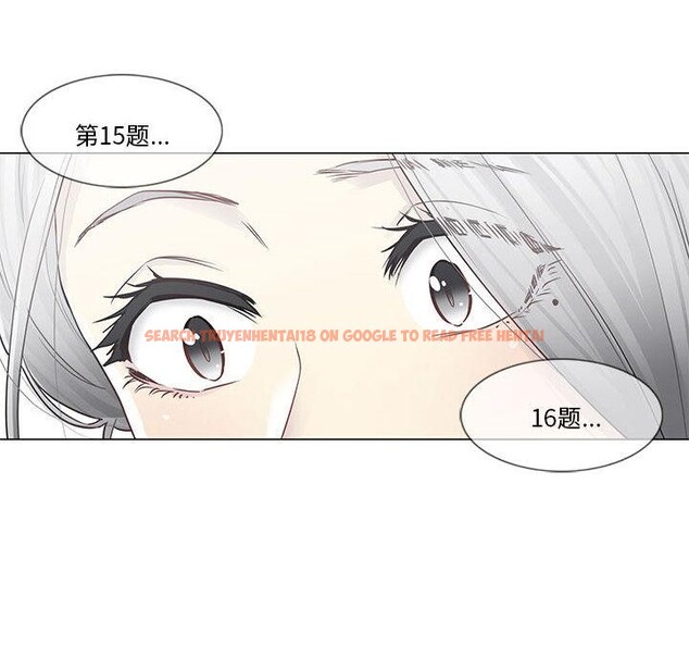 查看漫画輕觸! 解除封印 - 第37話 - www.tymanga.com中的4076817图片