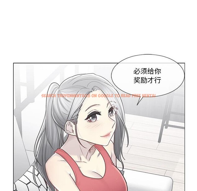 查看漫画輕觸! 解除封印 - 第37話 - www.tymanga.com中的4076820图片