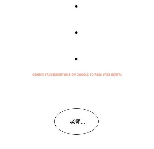 查看漫画輕觸! 解除封印 - 第37話 - www.tymanga.com中的4076822图片