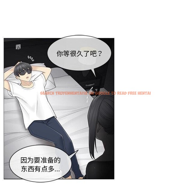 查看漫画輕觸! 解除封印 - 第37話 - www.tymanga.com中的4076824图片