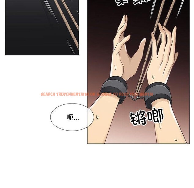 查看漫画輕觸! 解除封印 - 第37話 - www.tymanga.com中的4076828图片