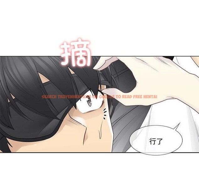 查看漫画輕觸! 解除封印 - 第37話 - www.tymanga.com中的4076829图片