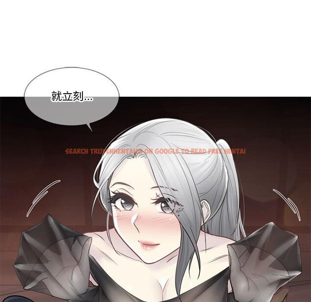 查看漫画輕觸! 解除封印 - 第37話 - www.tymanga.com中的4076836图片