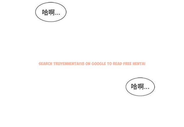 查看漫画輕觸! 解除封印 - 第38話 - www.tymanga.com中的4103115图片