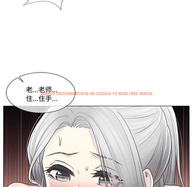 查看漫画輕觸! 解除封印 - 第38話 - www.tymanga.com中的4103126图片