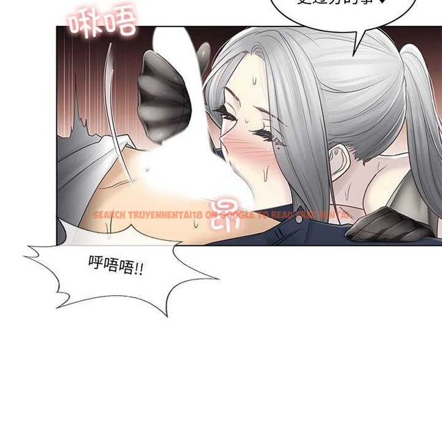 查看漫画輕觸! 解除封印 - 第38話 - www.tymanga.com中的4103129图片