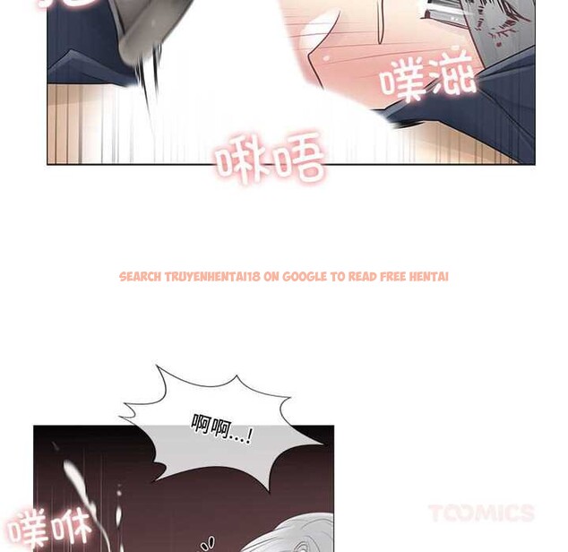 查看漫画輕觸! 解除封印 - 第38話 - www.tymanga.com中的4103134图片