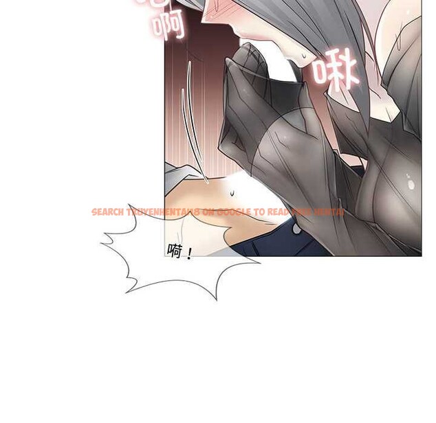 查看漫画輕觸! 解除封印 - 第38話 - www.tymanga.com中的4103136图片