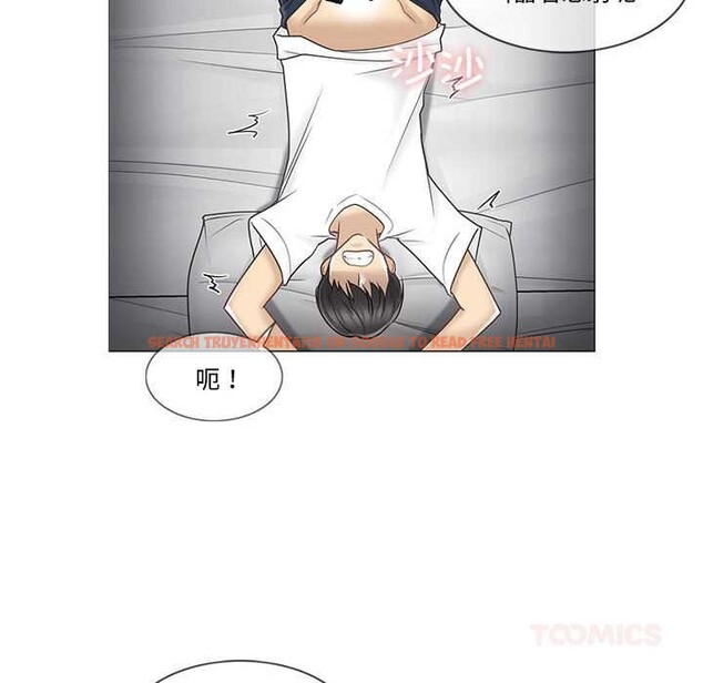 查看漫画輕觸! 解除封印 - 第38話 - www.tymanga.com中的4103158图片