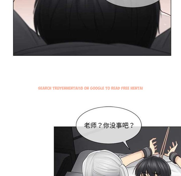 查看漫画輕觸! 解除封印 - 第38話 - www.tymanga.com中的4103188图片